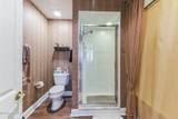 4672 Riverwalk Village Court - Photo 22