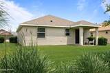 5610 37th Lane Road - Photo 35