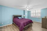 1224 Peninsula Drive - Photo 15