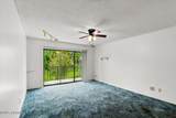 1508 Virginia Avenue - Photo 11