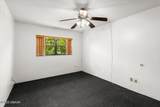 1508 Virginia Avenue - Photo 14