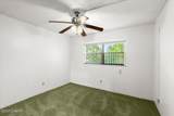 1508 Virginia Avenue - Photo 19