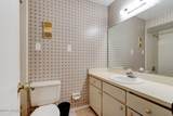 29 Oakwood Park - Photo 20