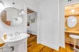 418 Columbus Avenue - Photo 22