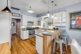 418 Columbus Avenue - Photo 9