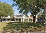200 Treemonte Drive - Photo 1