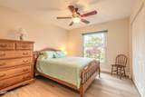 134 Deskin Drive - Photo 18
