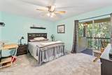 203 Orchard Street - Photo 13