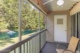 203 Orchard Street - Photo 29