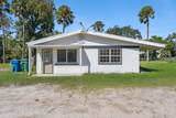 612 Holly Street - Photo 8