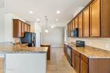 3873 Dorsiere Avenue - Photo 4