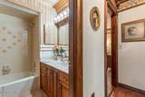 923 Northbrook Drive - Photo 34