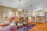 1098 Red Maple Way - Photo 15