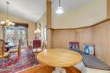 1098 Red Maple Way - Photo 17