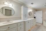 1098 Red Maple Way - Photo 30