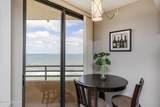 3023 Atlantic Avenue - Photo 23