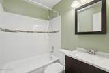 903 Millard Court - Photo 20