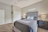 1204 Draycott Street - Photo 32