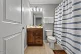 1204 Draycott Street - Photo 43