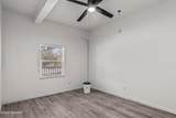 502 Halifax Avenue - Photo 11