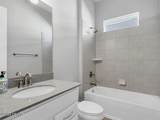 665 Mosaic Boulevard - Photo 15