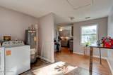 29 Rylin Lane - Photo 17