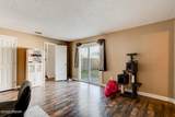 29 Rylin Lane - Photo 23