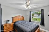 1078 Chelsea Way - Photo 18