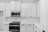 2 Biddle Place - Photo 36