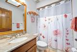 85 Shadowcreek Way - Photo 23