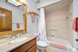 85 Shadowcreek Way - Photo 24