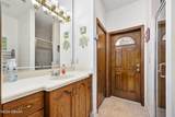 85 Shadowcreek Way - Photo 66