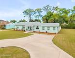 113 Pine Bluff Street - Photo 5
