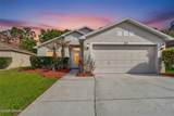 437 Dahoon Holly Drive - Photo 1