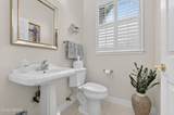 1328 Antrim Circle - Photo 15