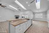 10 Cunningham Drive - Photo 16