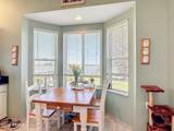 1205 Riverside Drive - Photo 33
