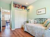 1205 Riverside Drive - Photo 60