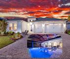 228 Cheeseburger Drive - Photo 1