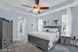 228 Cheeseburger Drive - Photo 20