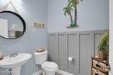 228 Cheeseburger Drive - Photo 32