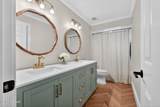 59 Shadowcreek Way - Photo 34