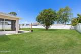 27 Wood Arbor Lane - Photo 34