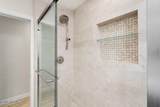 1329 Oak Forest Drive - Photo 43