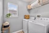 610 Mount Olympus Boulevard - Photo 33