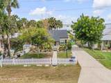 204 Condict Drive - Photo 3