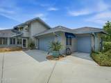 1117 Loch Linnhe Court - Photo 3