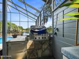 1117 Loch Linnhe Court - Photo 54