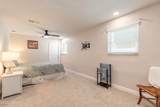 3 Waterberry Circle - Photo 22
