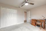 3 Waterberry Circle - Photo 26